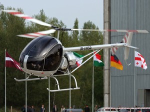 Вертоліт "АК 1-3" Вертоліт "АК 1-3"