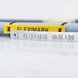 FLEXIMARK sm
