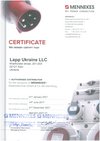 MENNEKES autorised distributor