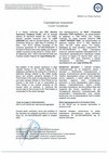 Cover Certificate LAPP 2020-2021