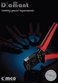 Flyer%20ENG%202010%20-%20DIAMANT%20Presswerkzeuge