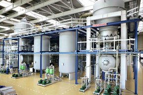 Завод утилізації хімічно небезпечних речовин