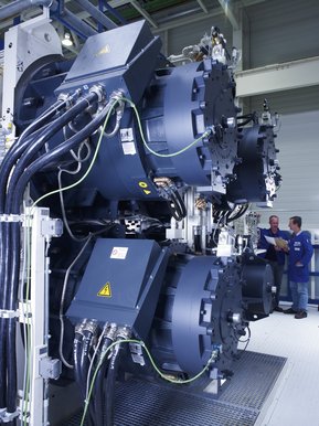 Серводвигун